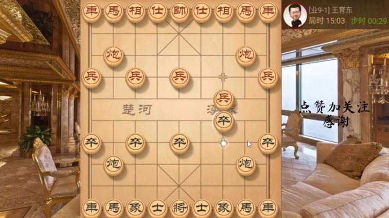 瞎眼狗，金钩挂玉，双车错配臣压君666，7