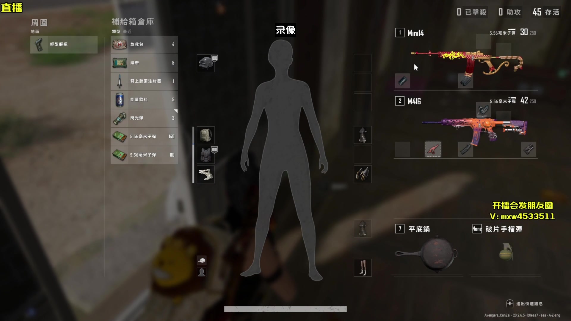 【2023-04-21 09点场】天赐丶4533511：每天下午来 4533511