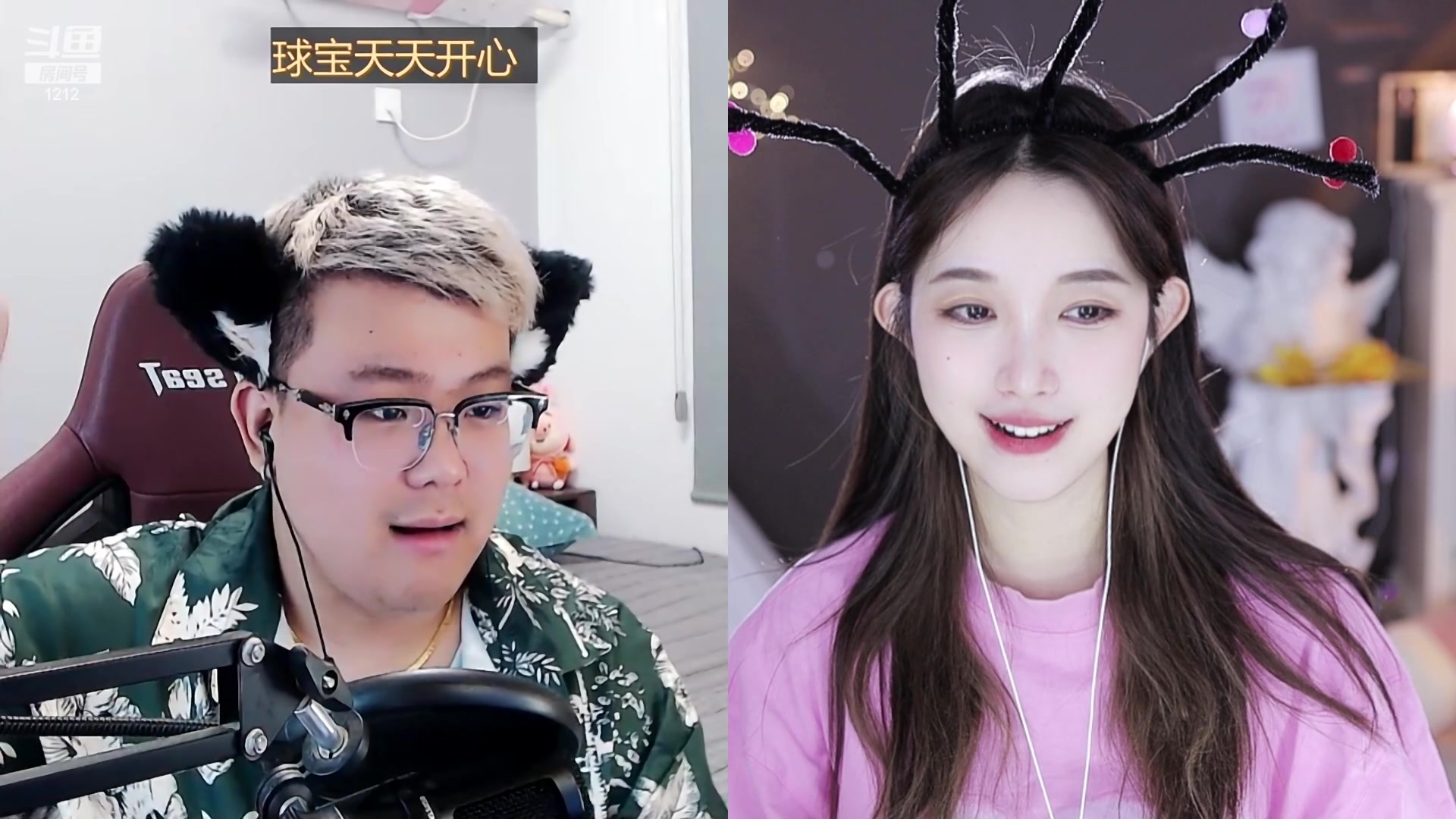 【2023-04-21 16点场】小肉球阿：爱笑的女孩运气不会差~~~