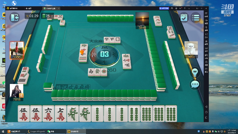 【格斗游戏】战神_河池VR的精彩时刻 20230421 01点场