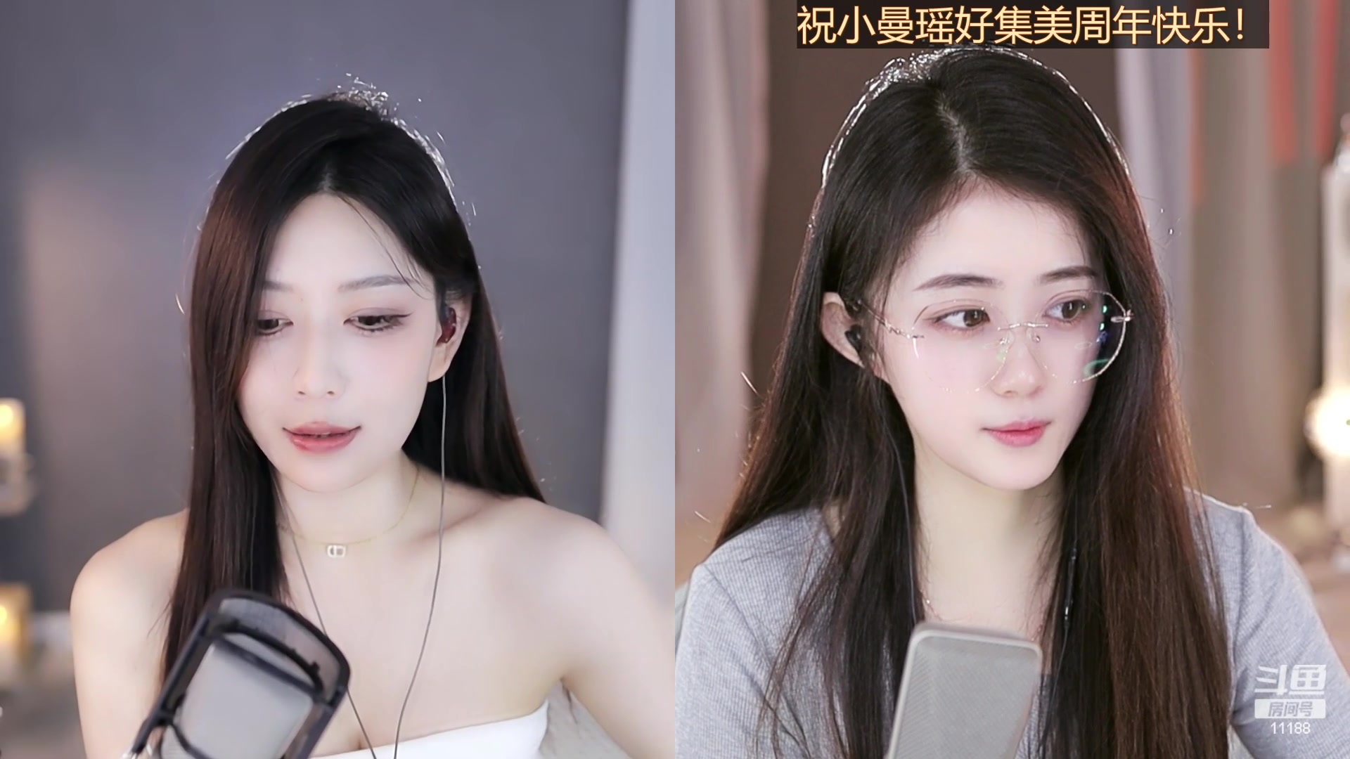 【2023-04-21 14点场】阿梨small：晚霞与鲜花共绘浪漫