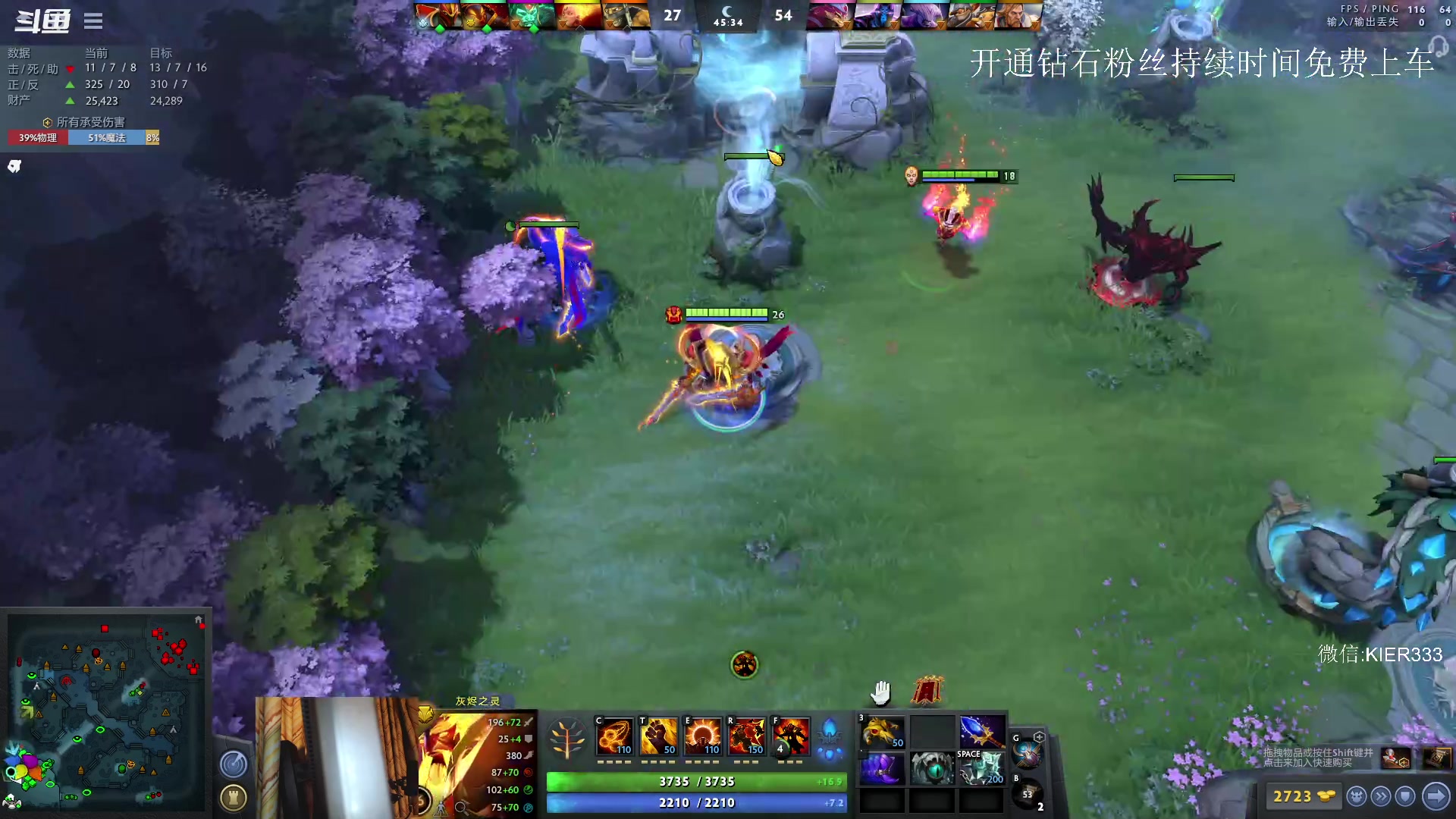 【2023-04-21 00点场】叶子长青K：长青派火猫 带你上分