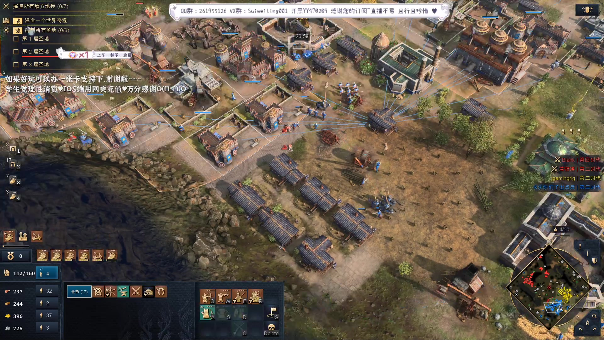 【2023-04-20 00点场】顾非池：一天不玩帝国浑身难受