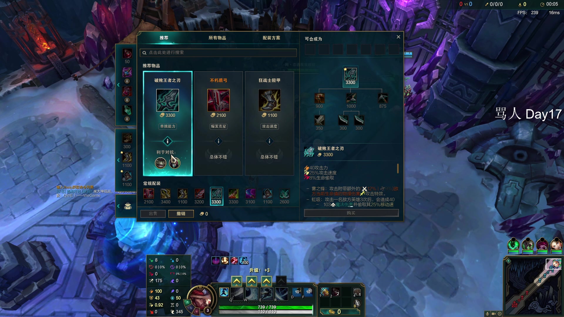 【2023-04-21 06点场】Cnzlike：来看六年源氏的含金量 ！！！！