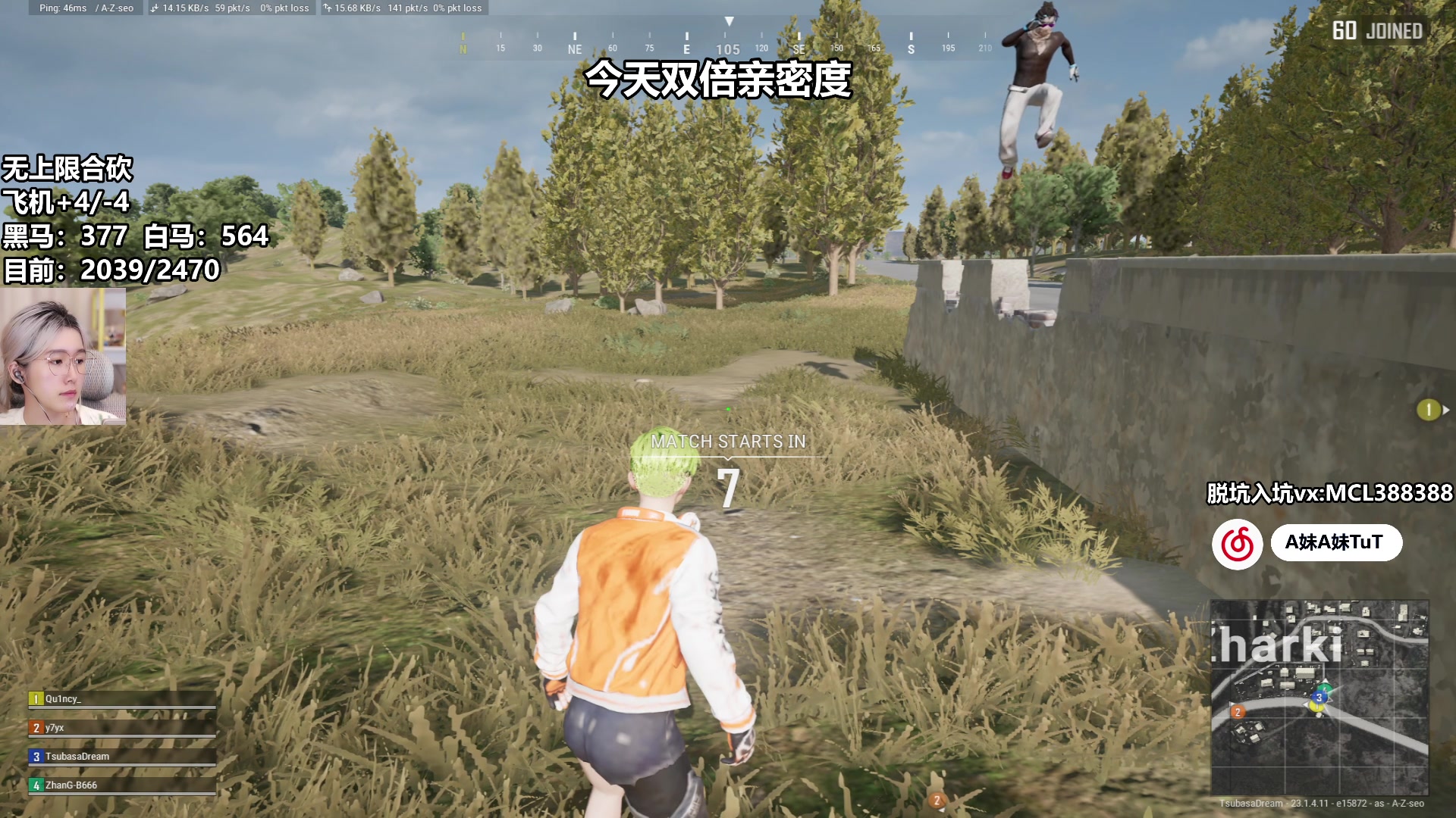 【2023-04-20 22点场】A妹A妹：【呆猪】和朋友无上限合砍 不打完不下播