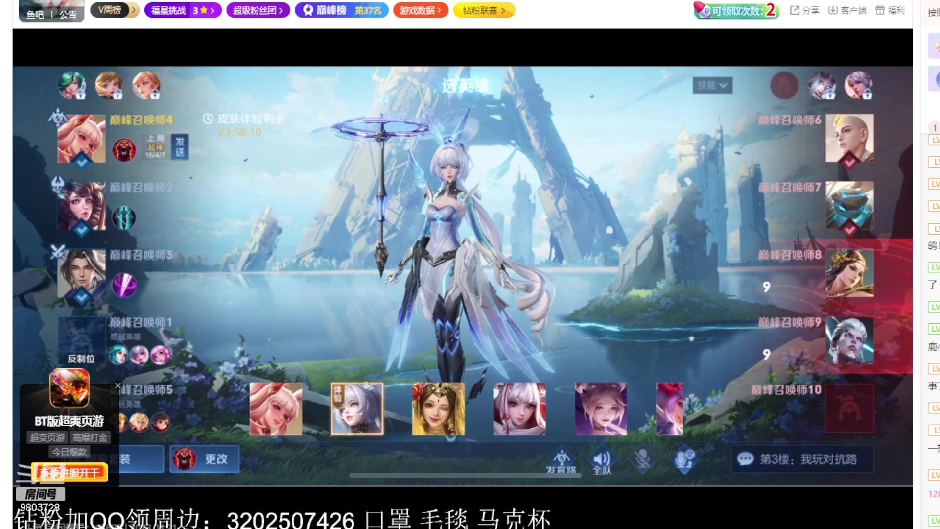 【2023-04-21 17点场】小小娥1：该开始我的表演了！