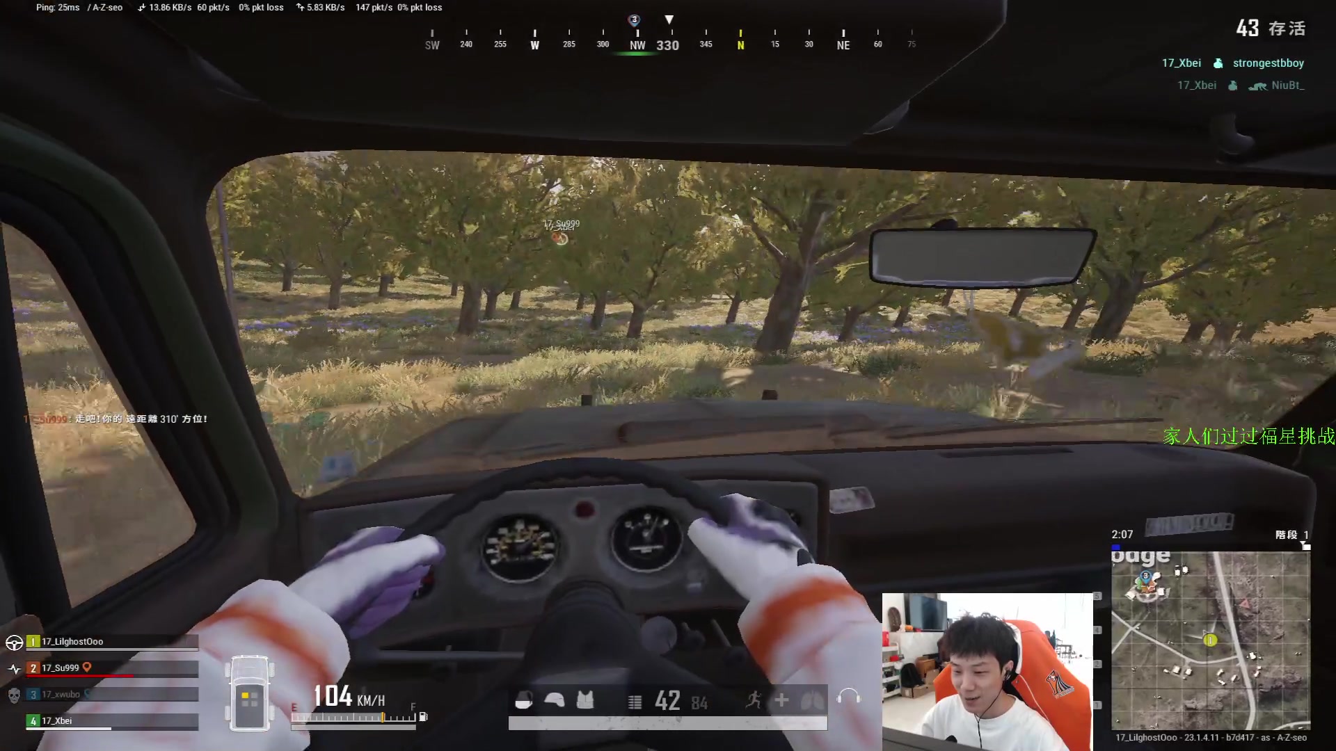 【2023-04-21 15点场】17小鬼丷：今天训练赛 芜湖