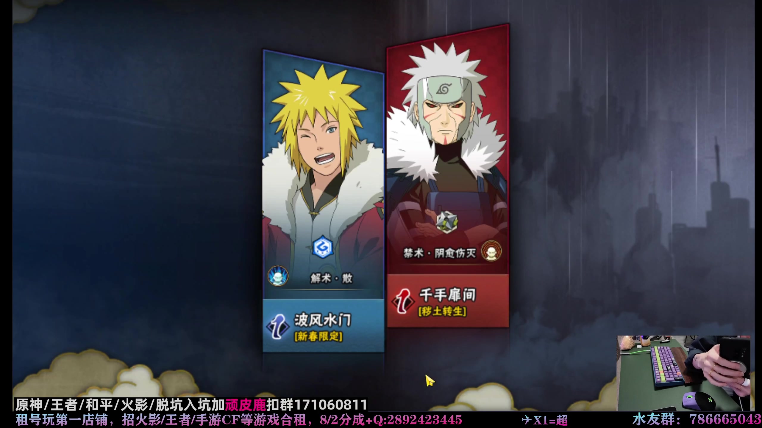 【2023-04-21 03点场】VanGogh浪子：浪子：康复一下