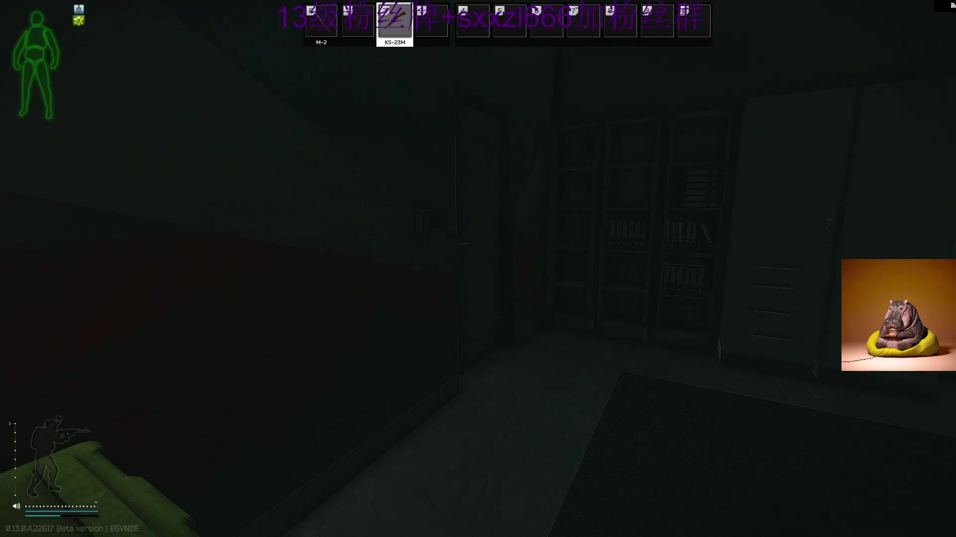 【2023-04-21 15点场】斯祥丶：河马与AI的斗争！