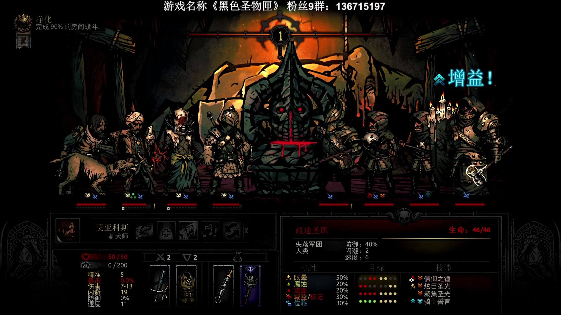 【2023-04-19 21点场】半支烟：《dark and darker》