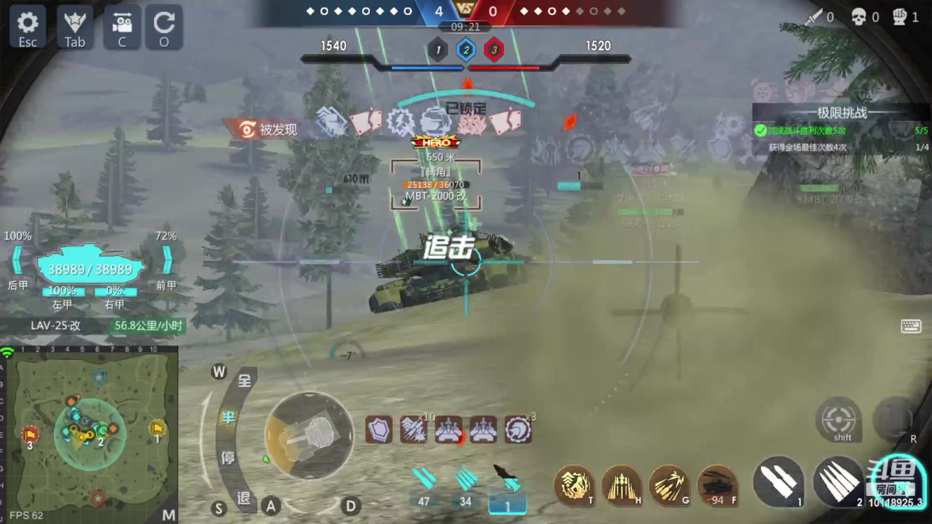 【2023-04-20 14点场】神怒流云飞沙：神怒~流云飞沙