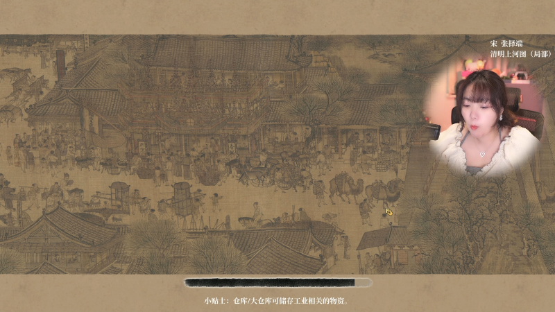 【主机其他游戏】甜心战士的精彩时刻 20230421 19点场