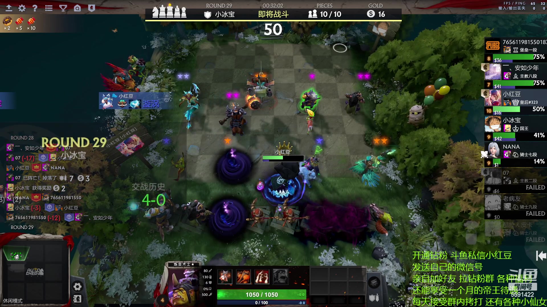 【2023-04-21 15点场】小红豆阿：纯新手教学！！！！