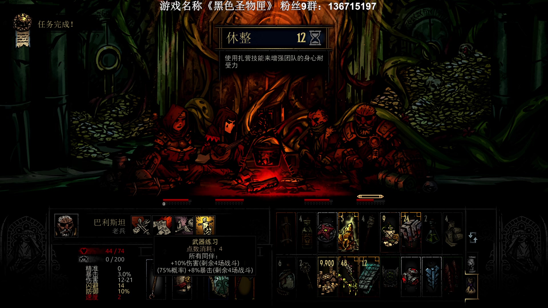 【2023-04-20 00点场】半支烟：《dark and darker》