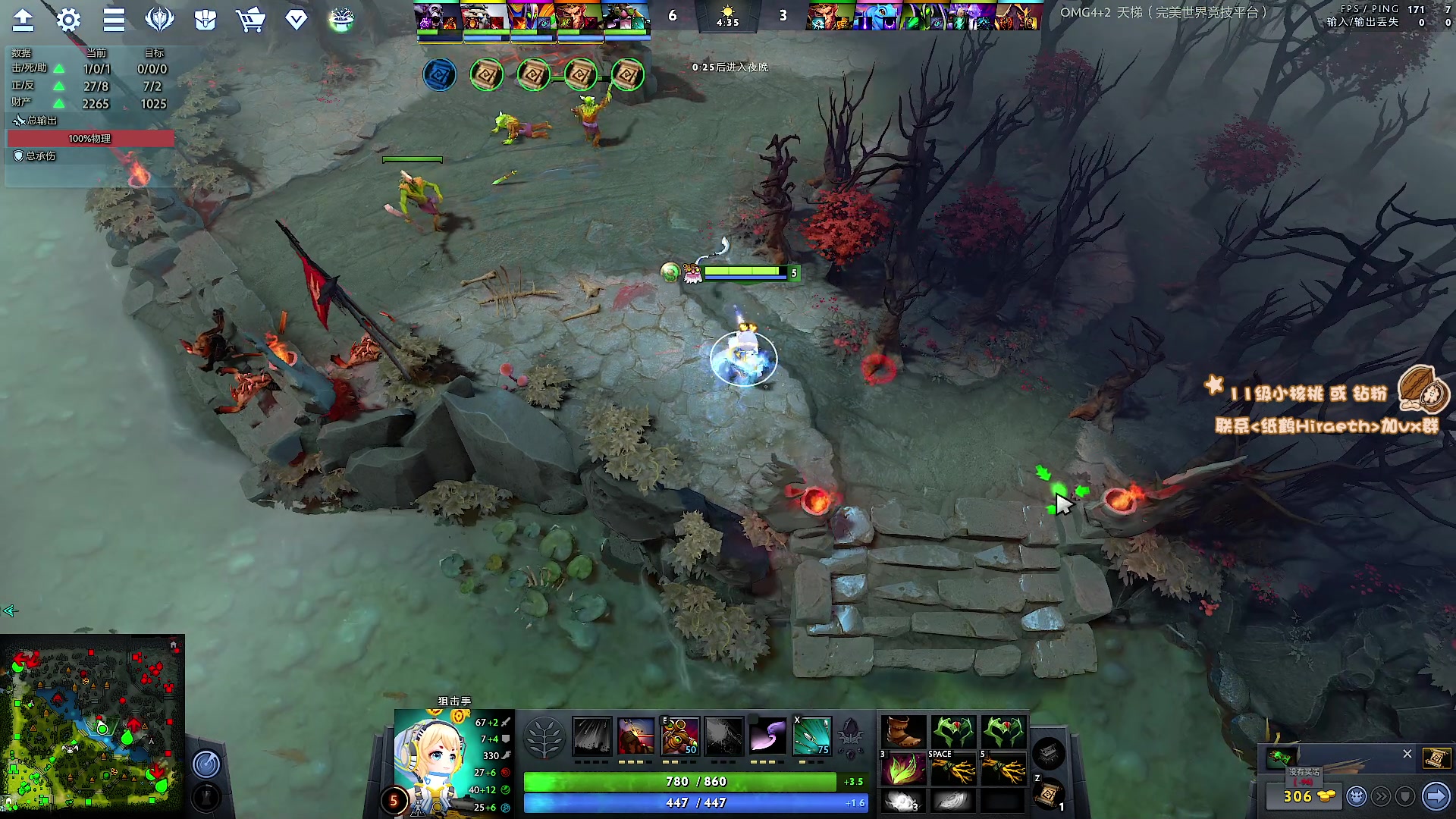 【2023-04-21 01点场】sakira丶hao：最纯粹的4+2  最近这几天调时差