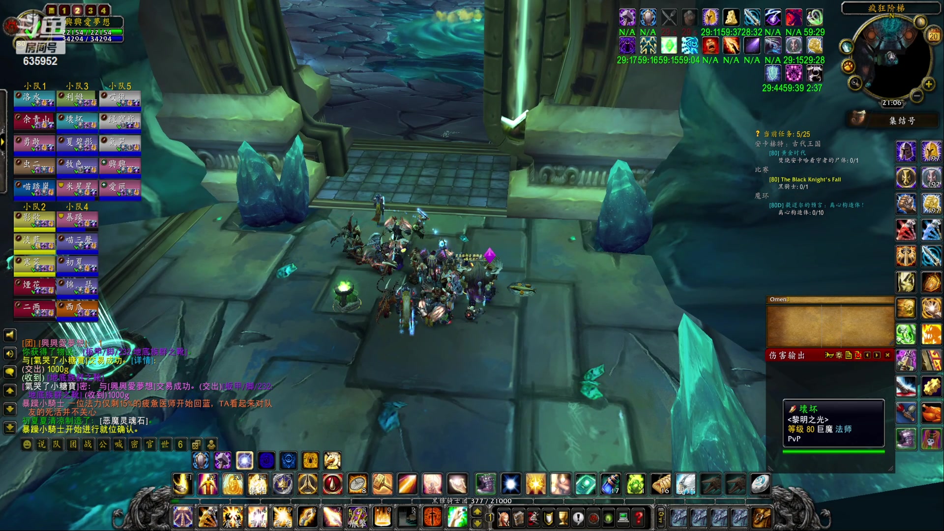 【2023-04-20 20点场】兴兴的梦想：伊佛斯-画质改不了码率限定！635952