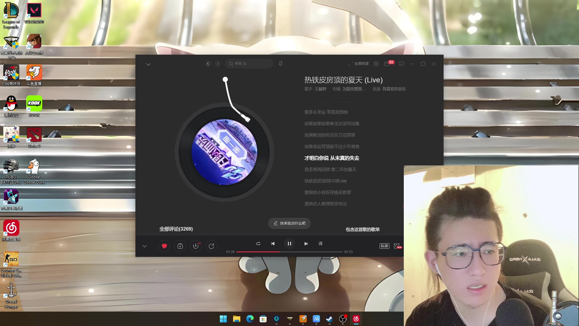 【2023-04-19 18点场】小夫的嘴巨硬：内向腼腆敏感小男孩