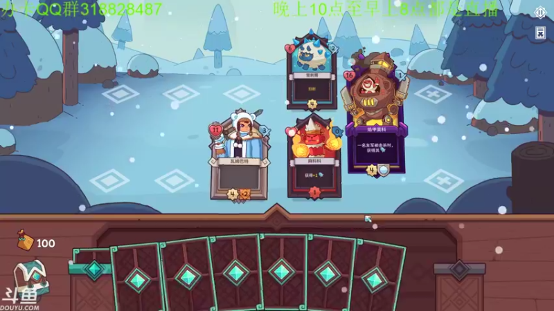 【2023-04-21 06点场】咸鱼超人小D：新恐怖游戏速通~