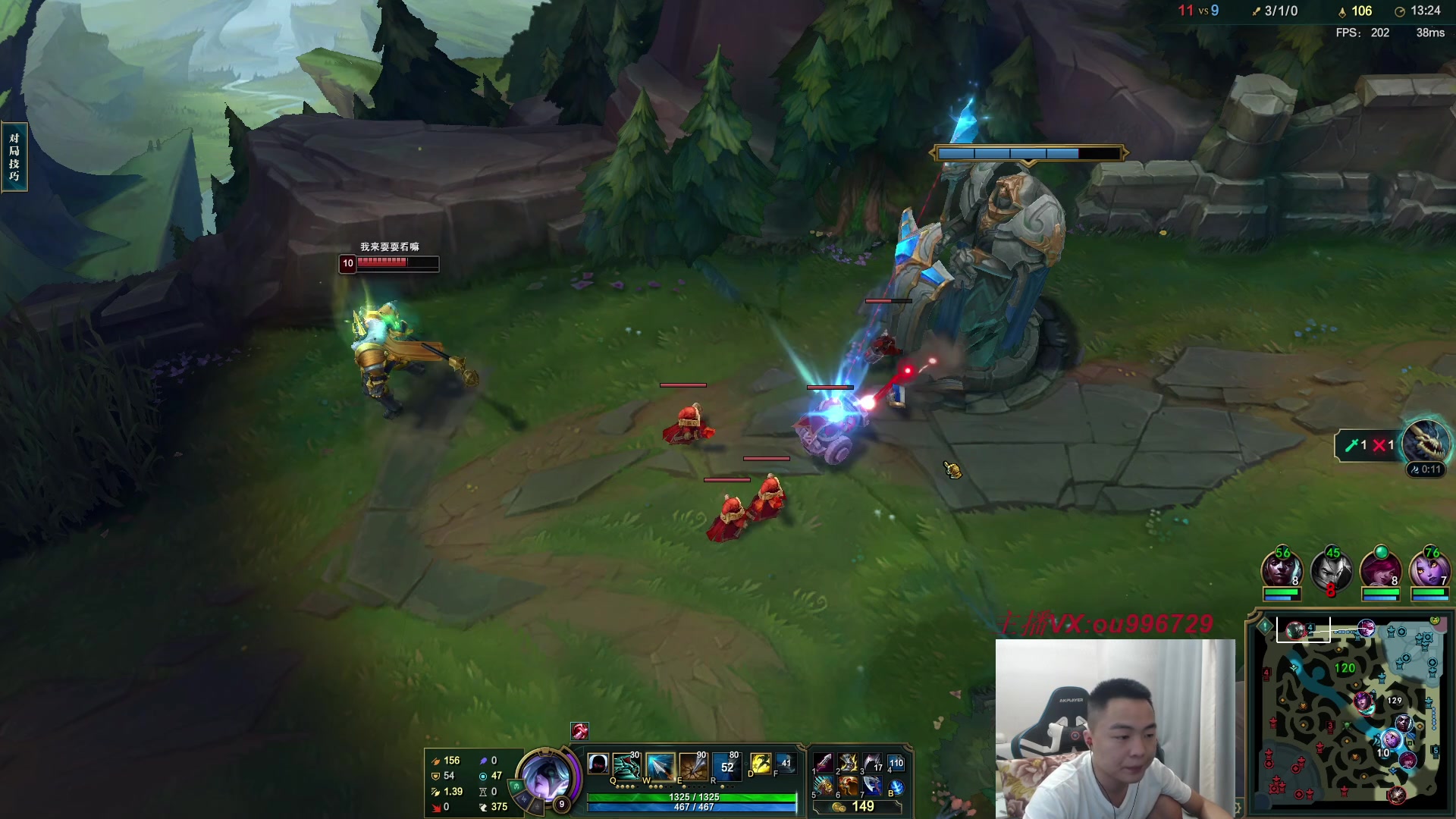 【2023-04-20 22点场】暗夜猎手光头强：第一vn：小代克星！！！