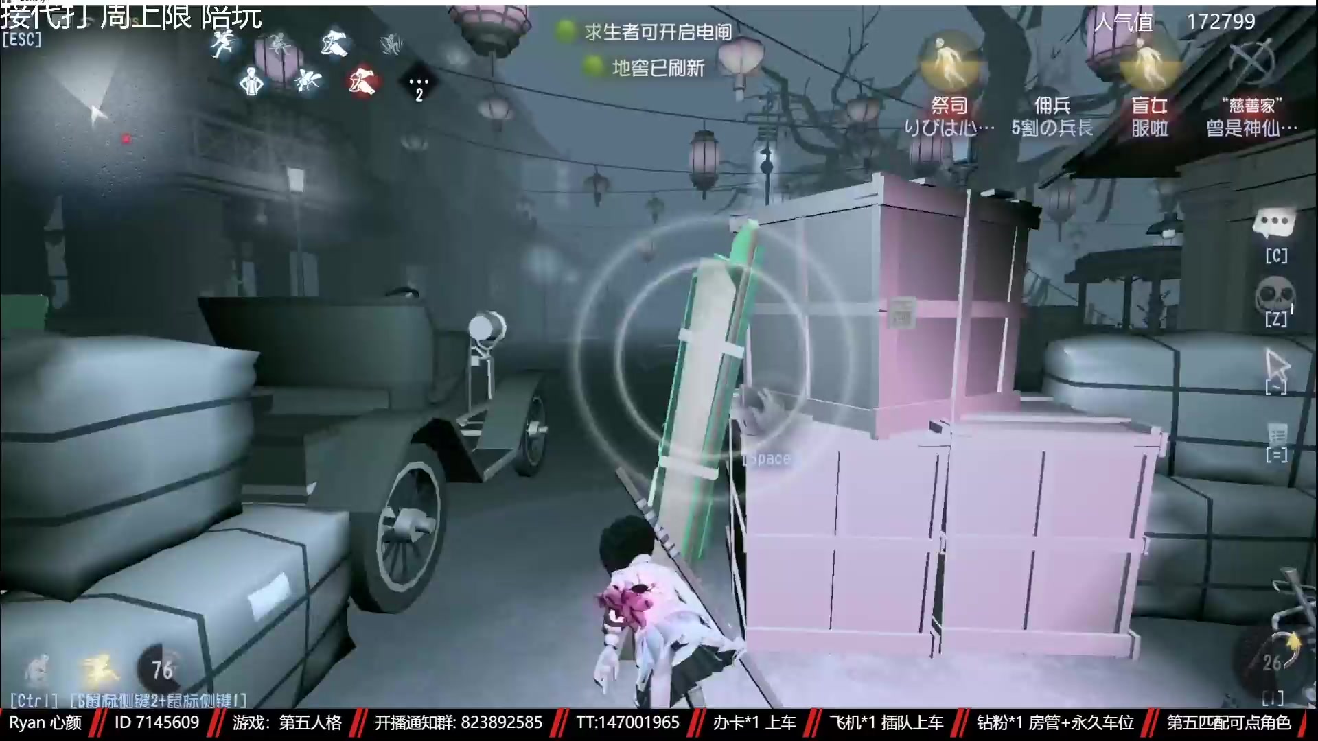 【2023-04-21 10点场】Ryan心颜：从一座孤岛，到一座孤岛