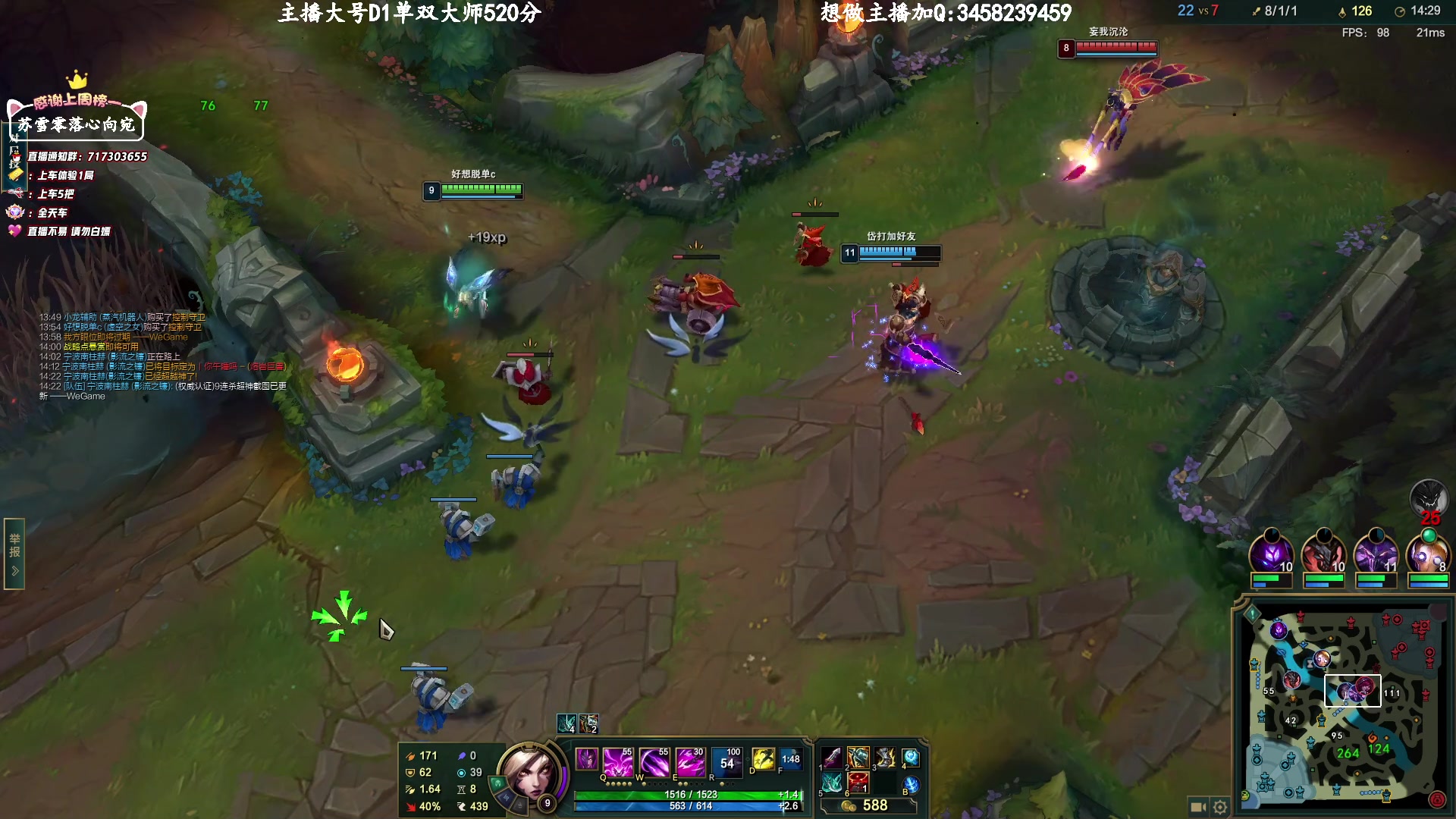 【2023-04-17 11点场】苏宛儿丶：大温柔主播从不发脾气