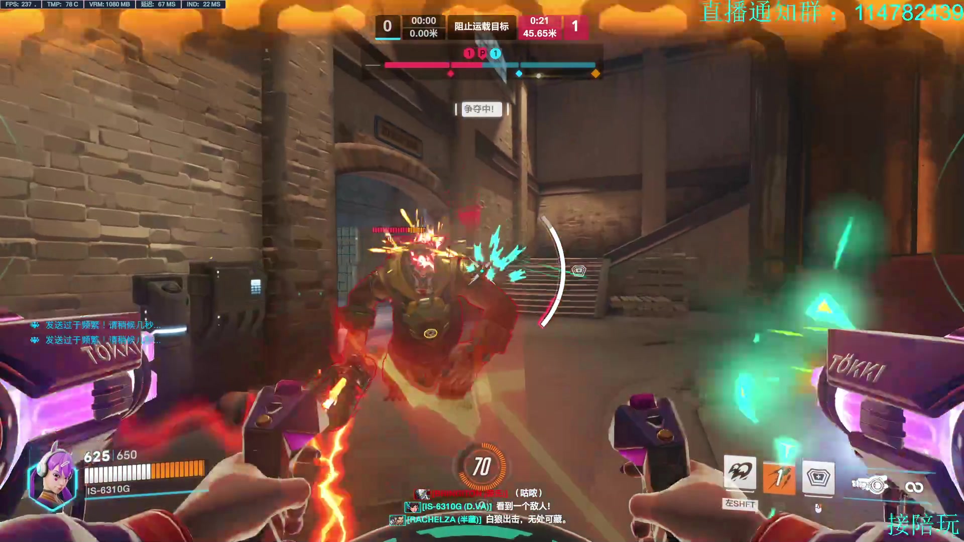 【2023-04-21 21点场】训练把场机器人：机器人：学T来这就对啦！