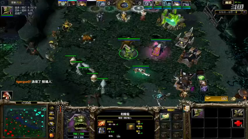 m123的精彩时刻230330_dota471