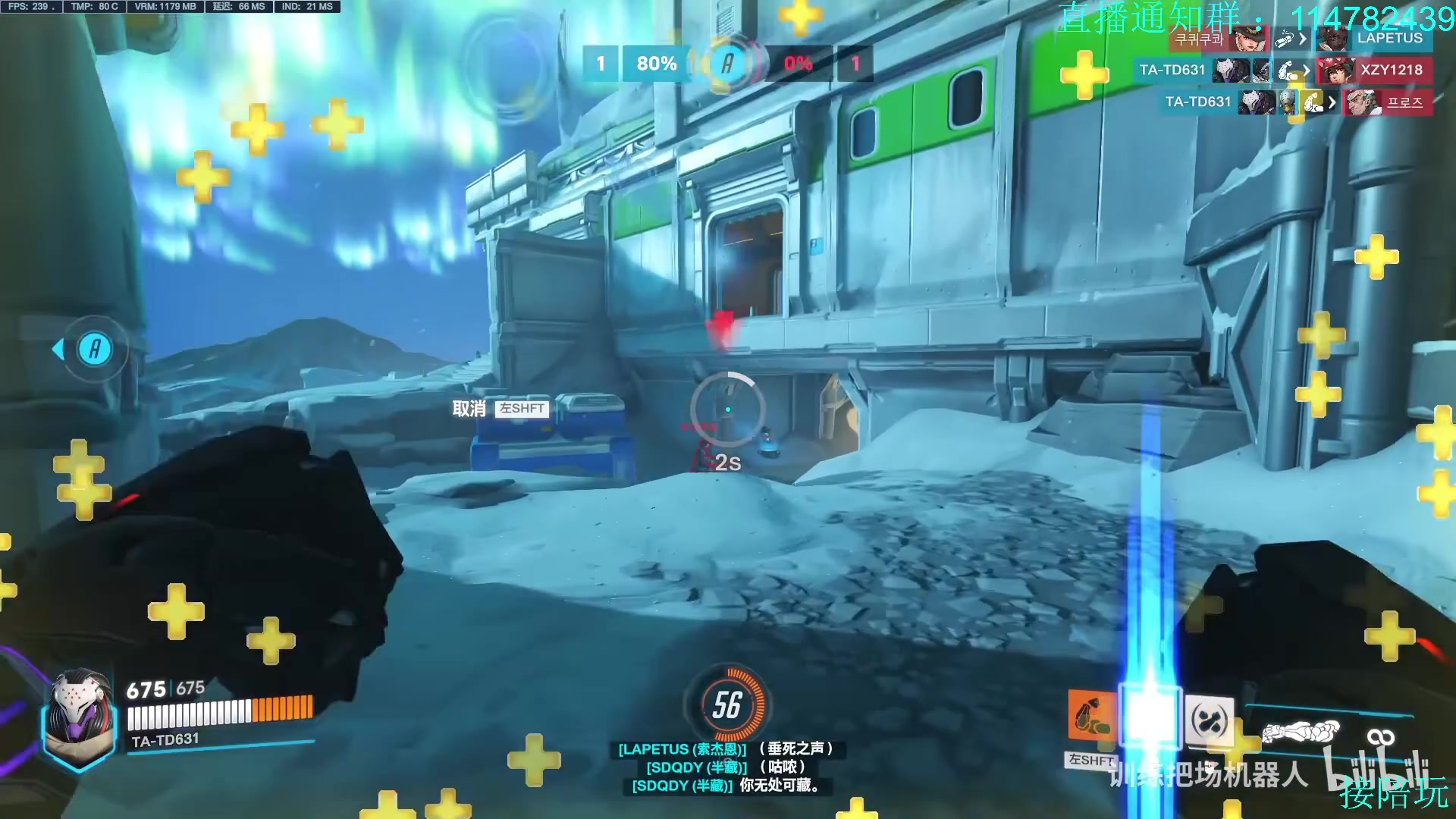 【2023-04-21 17点场】训练把场机器人：机器人：学T来这就对啦！