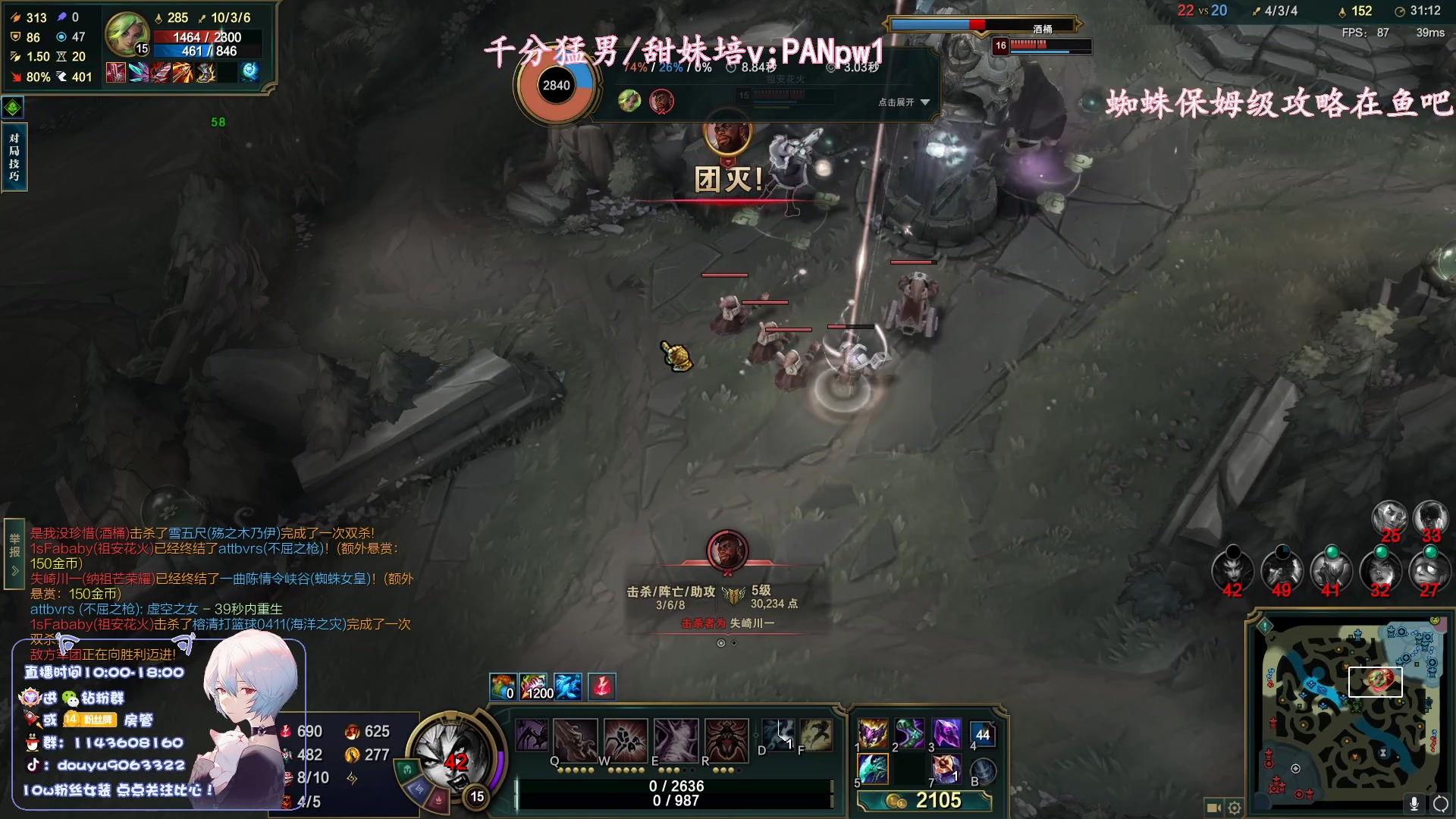 【2023-04-20 16点场】林子文i：一区大师把把c教学局！！