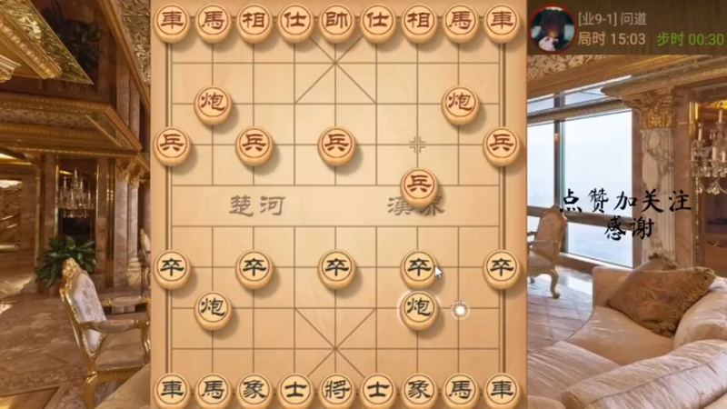 解秦琼卖马，一招够用，6666，10