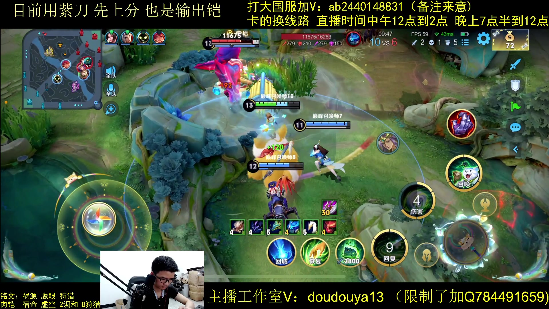 【2023-04-21 21点场】南瓜不止于铠：只玩输出铠 巅峰冲前十