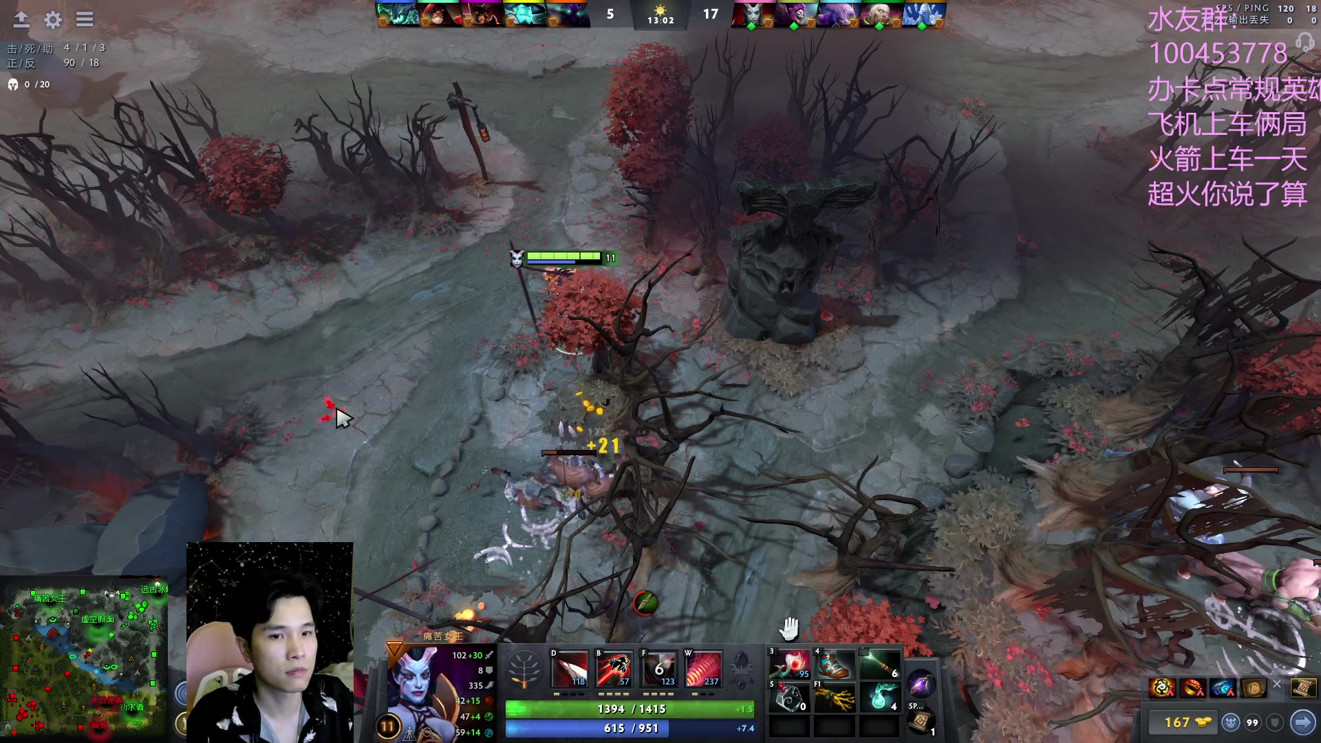 【2023-04-17 17点场】青择_：灵性绝活海