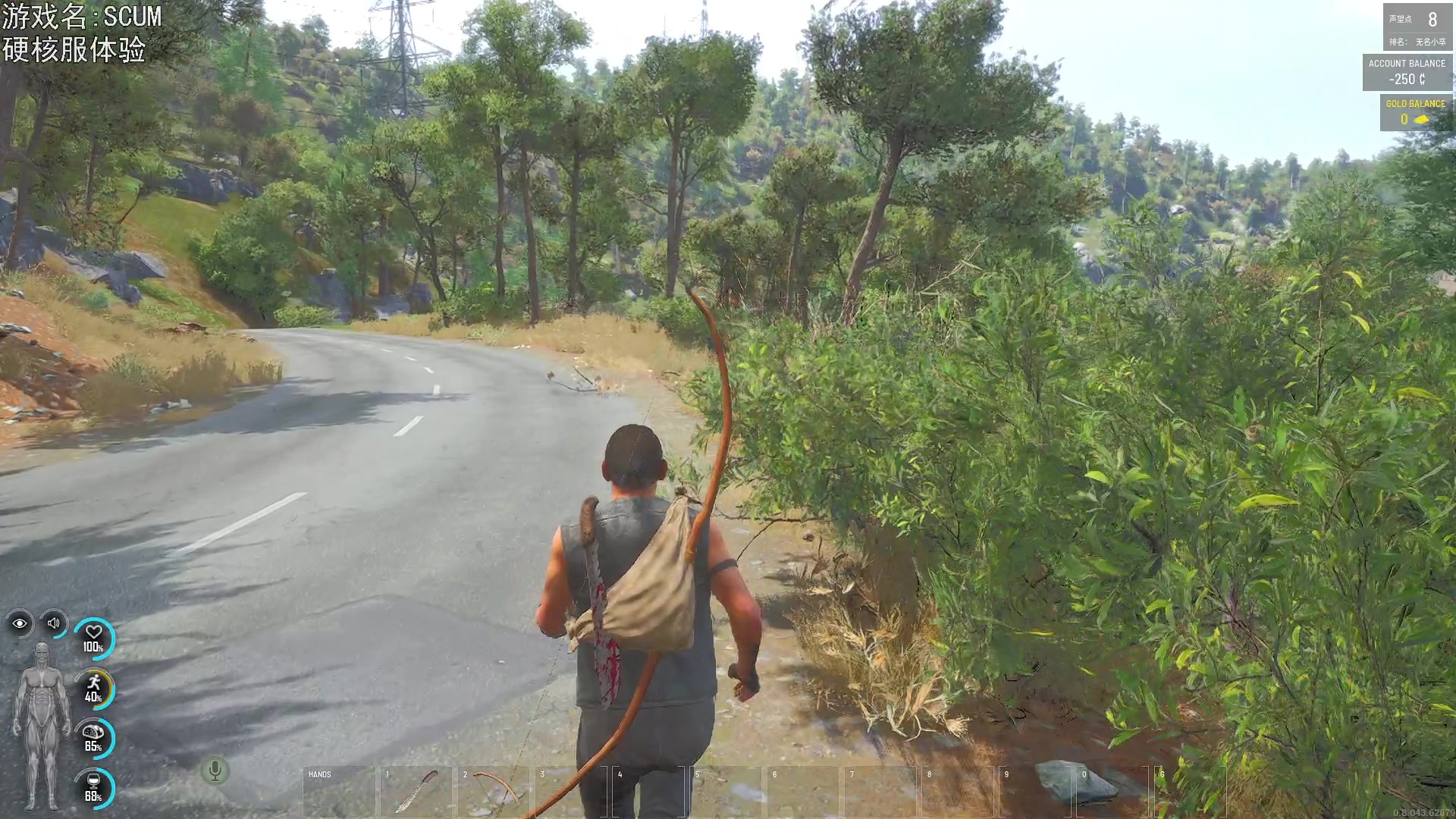 【2023-04-21 19点场】巴格拉斯：热爱生活，走进巴叔