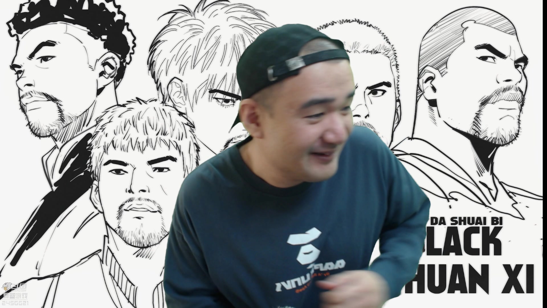 【2023-04-21 12点场】黑欢喜：今晚不加班。。。