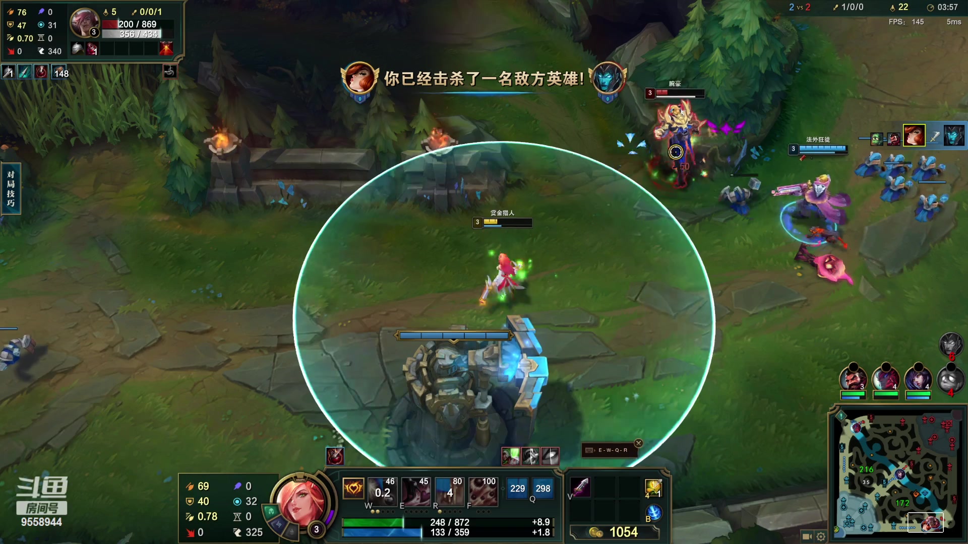 【2023-4-17 21点场】我们是坏人丶三国意轩:专心上分，周末配将