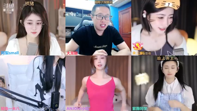 【2023-04-21 00点场】阿梨small：晚霞与鲜花共绘浪漫！