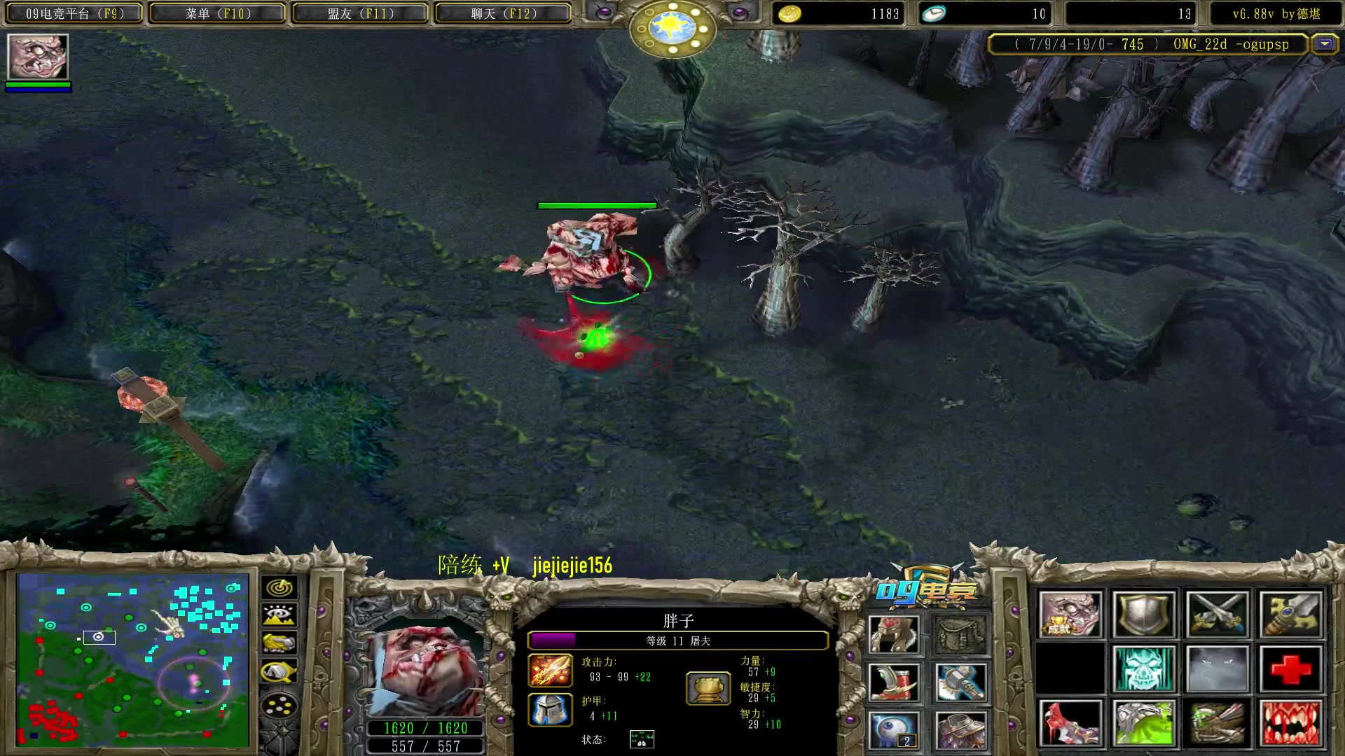 【2023-04-20 21点场】肖璐s：7点半 新版本巅峰对黑