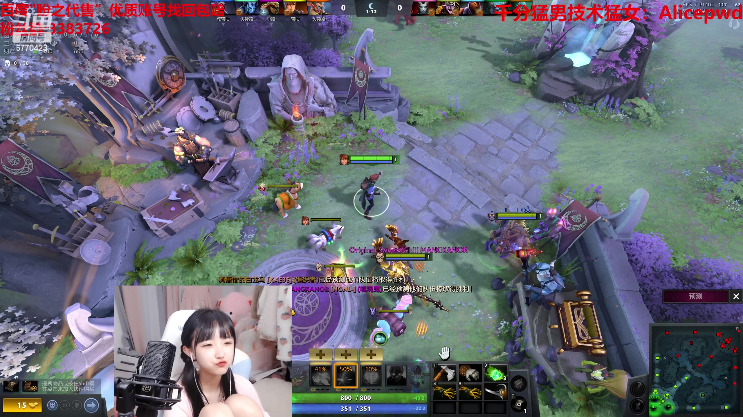 【2023-04-21 00点场】塔莉娅QAQ：甜心小塔来啦！