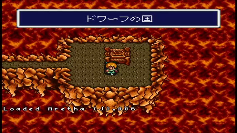 SFC阿蕾莎 11阿蕾莎神殿