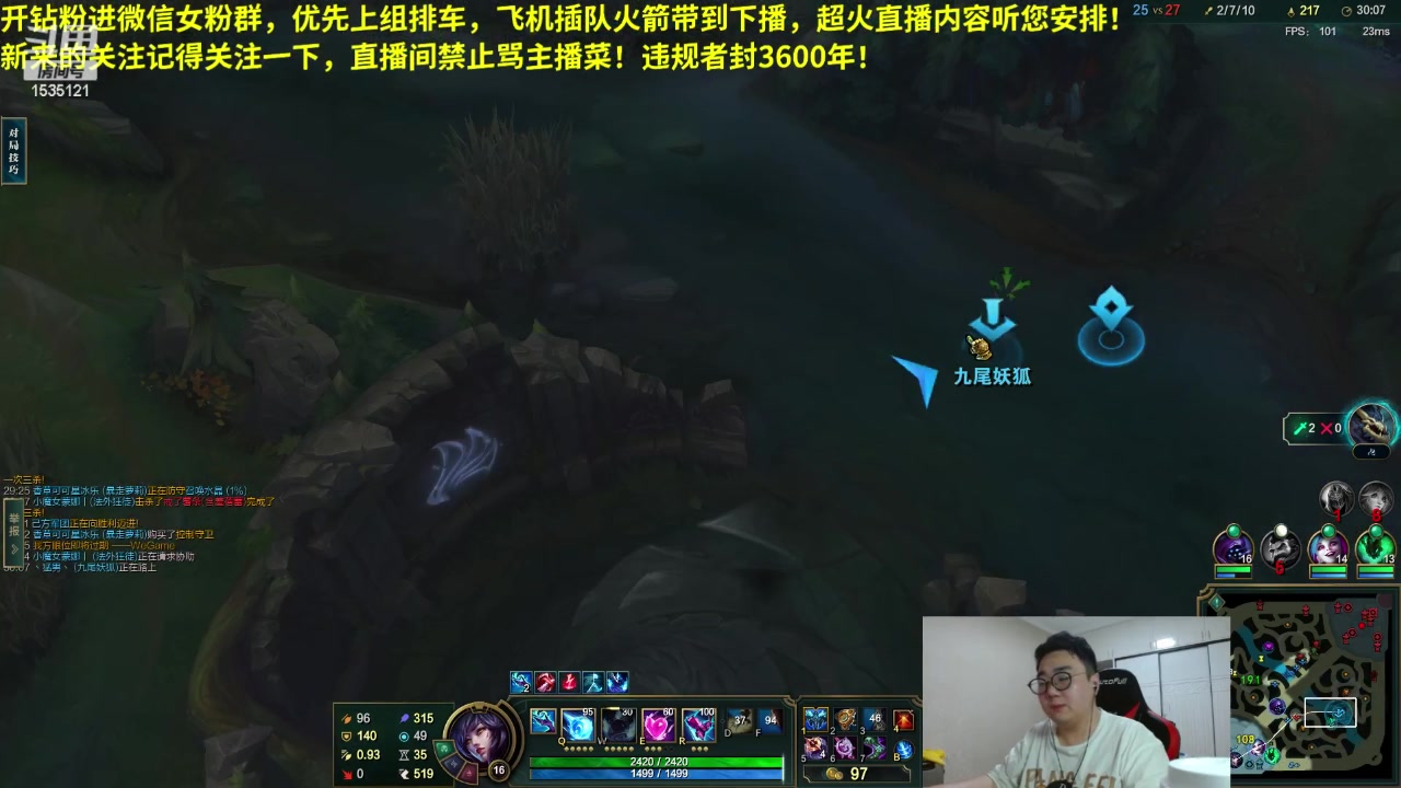 【2023-04-20 22点场】LMQ丶小搞笑：人才市场，偶遇路人妹妹双排