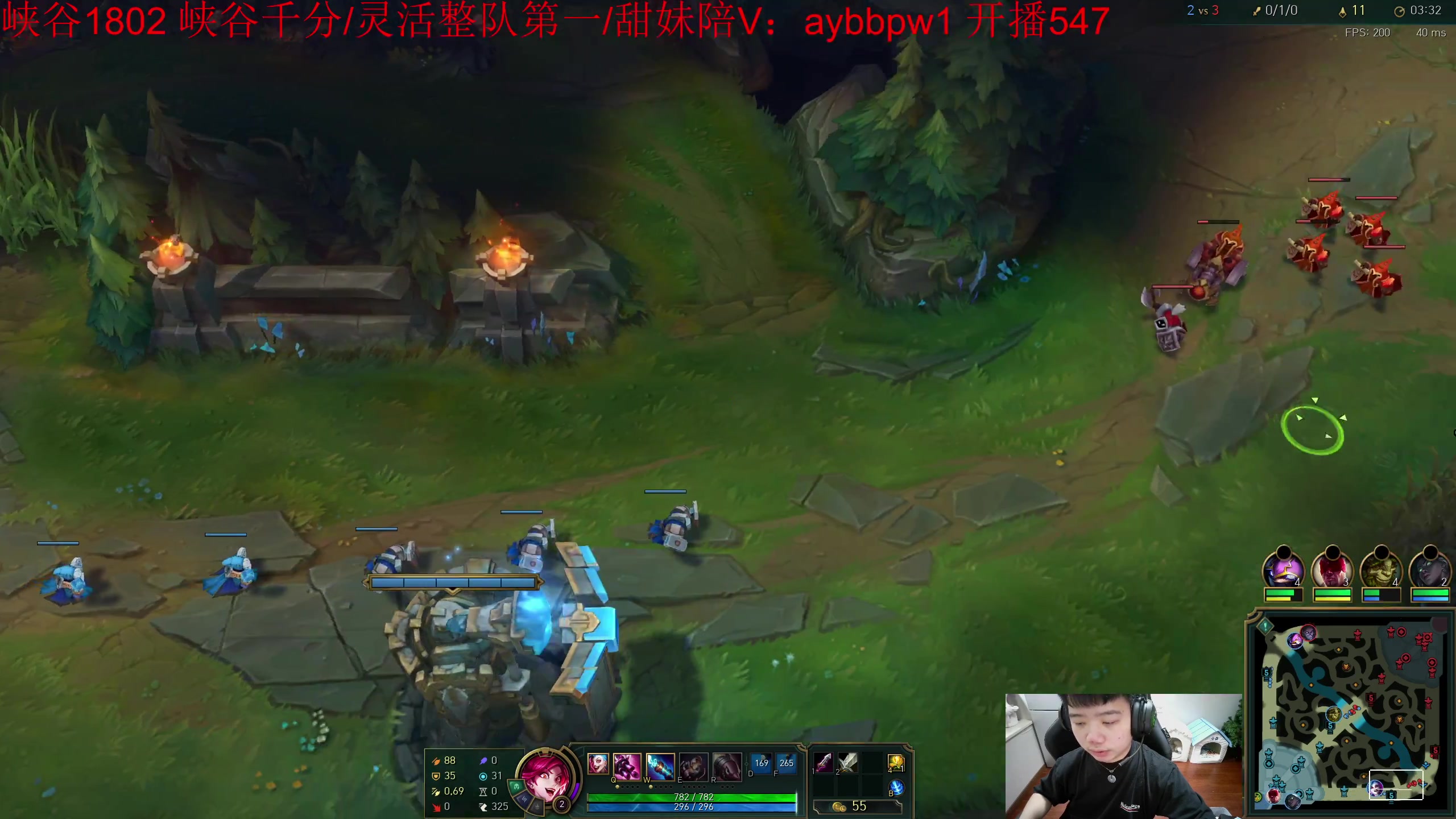 【2023-04-21 15点场】一家之猪ovo：韩服大师局 冲王者