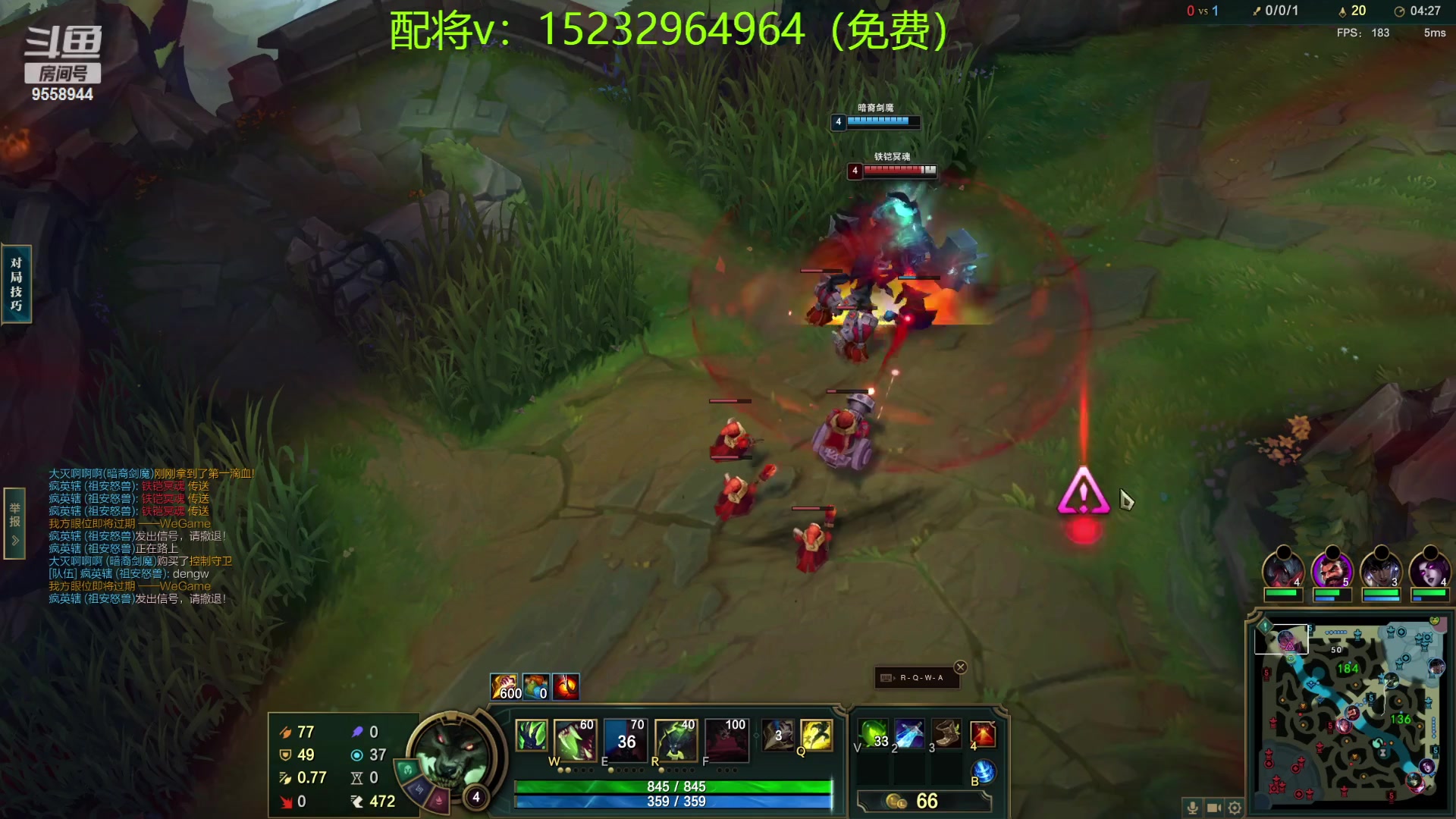 【2023-4-16 22点场】我们是坏人丶三国意轩:专心上分，周末配将