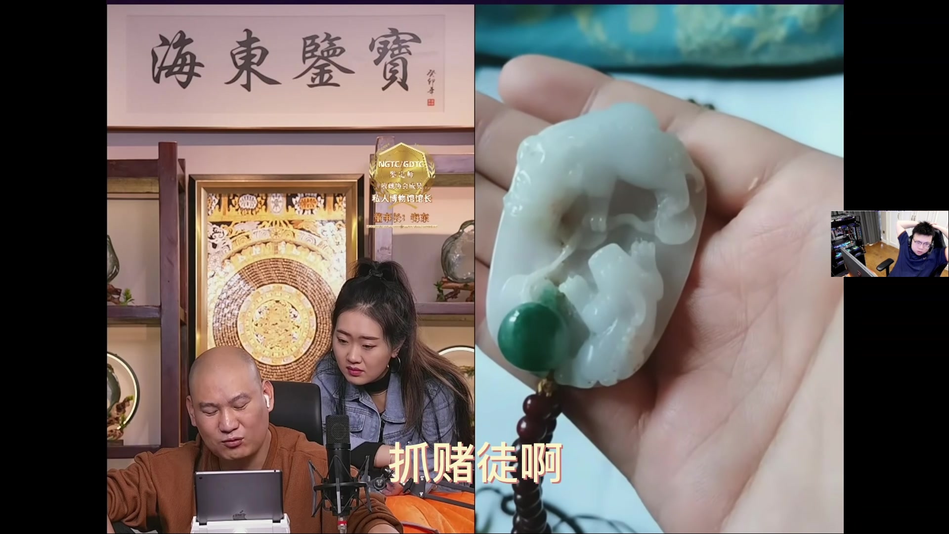 【2023-04-21 13点场】pigff：【PIGFF】知名彬彬有礼主播