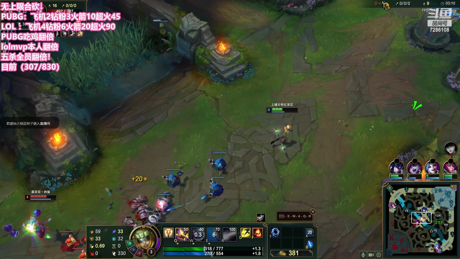 【2023-04-21 06点场】一只猛龙丶：无上限合砍（和鸽子+三吃+149）！!