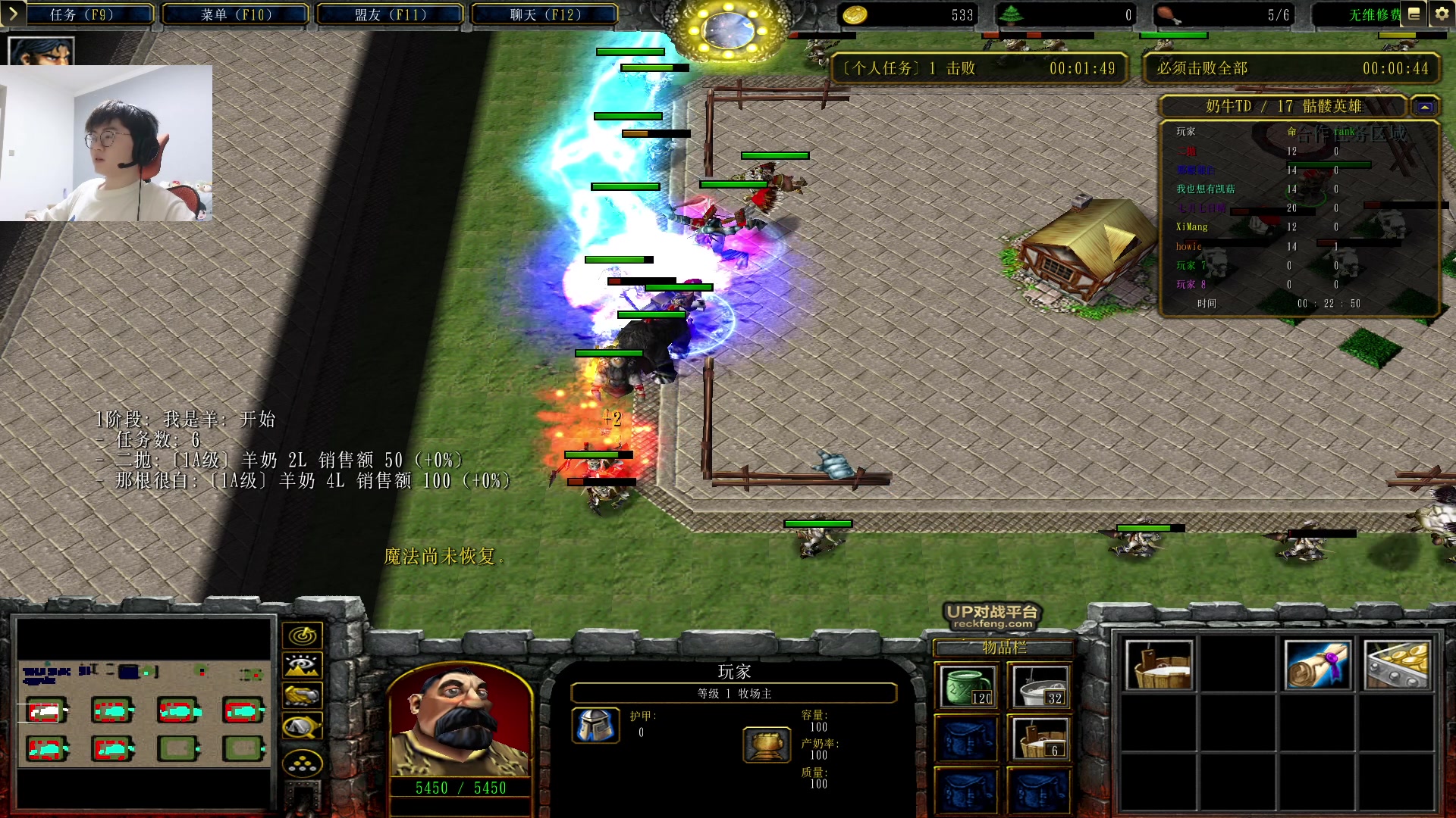 【2023-04-21 00点场】何二抛zZ：点进来 然后开始享受