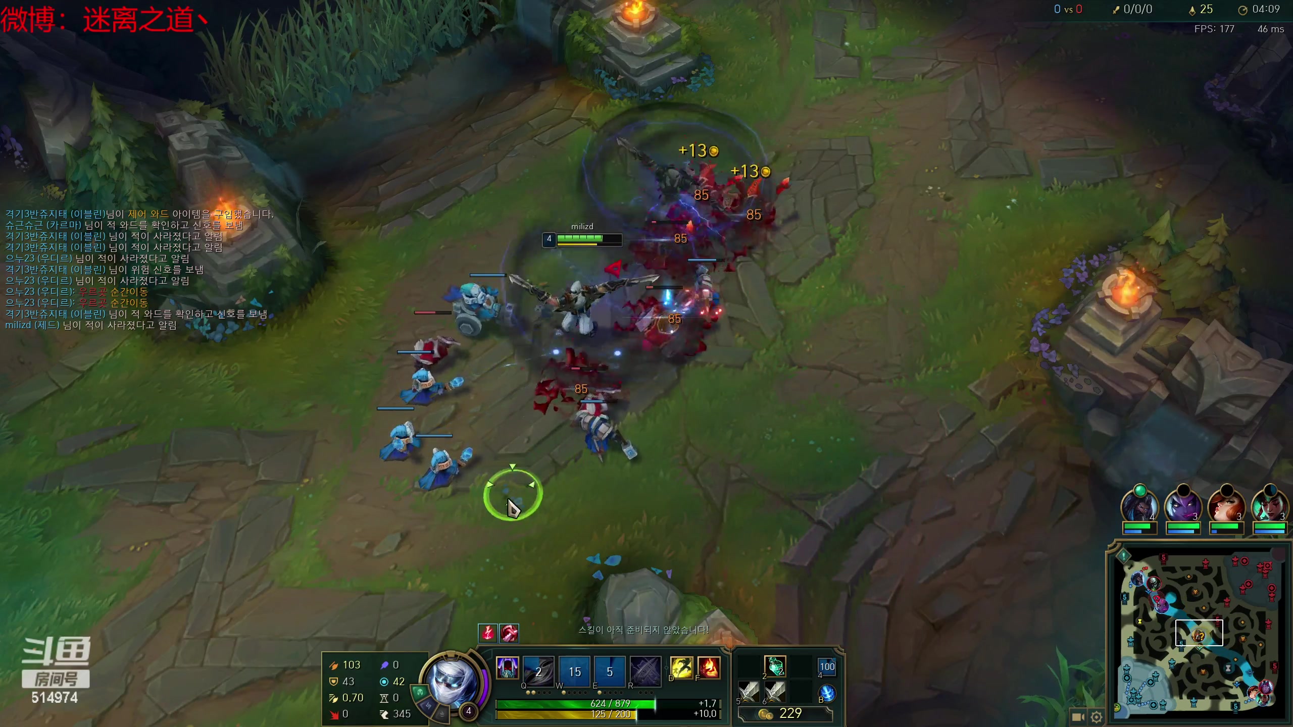 【2023-04-21 09点场】迷离之道丶：迷离劫：韩服大师冲王者