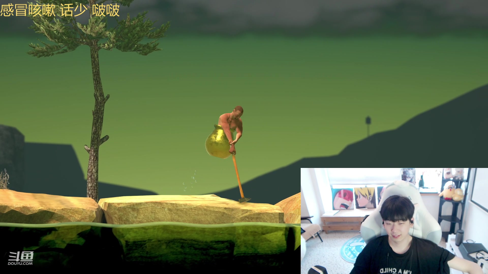 【2023-04-20 16点场】叁三QvQ：【小奶团】去上课啦 四点来