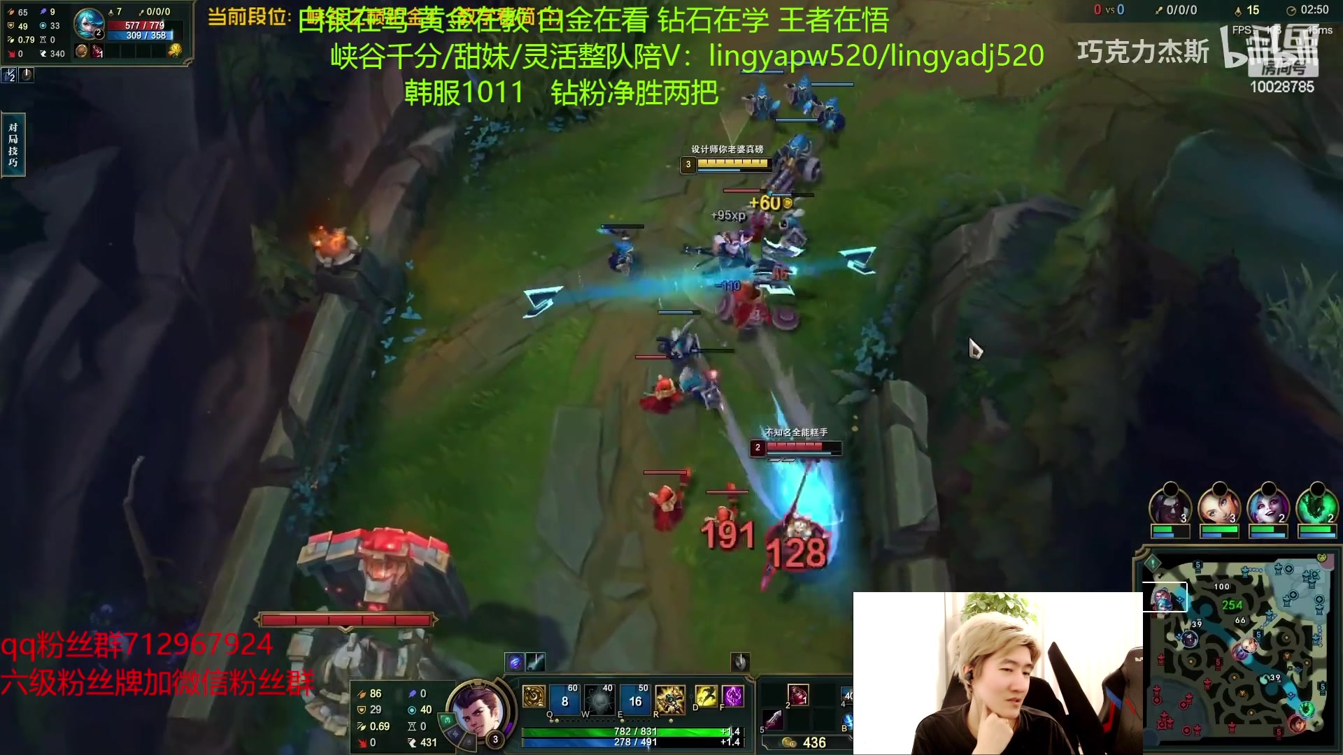 【2023-04-21 16点场】苏科大：韩服千分 回国交流