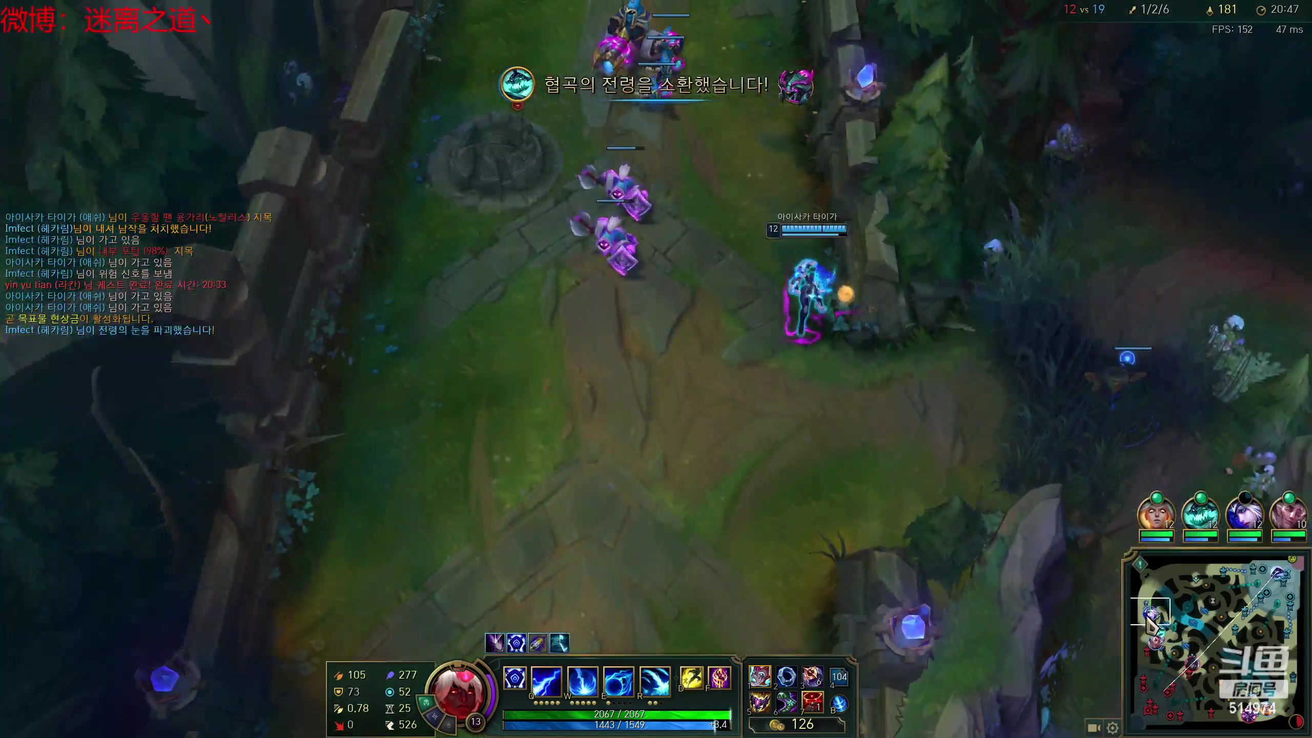 【2023-04-20 23点场】迷离之道丶：迷离劫：韩服大师冲王者