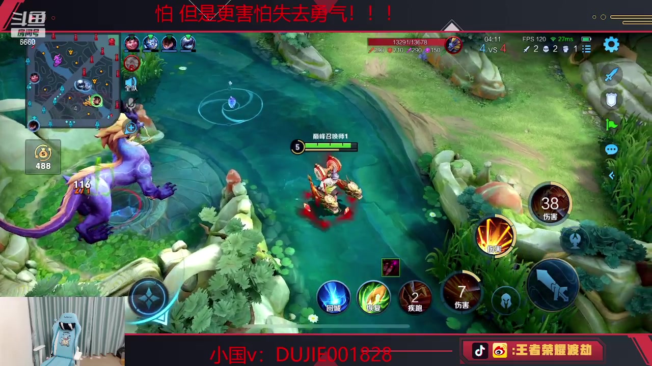【2023-04-21 12点场】RW渡劫：巅峰赛不上前十真的睡不着！